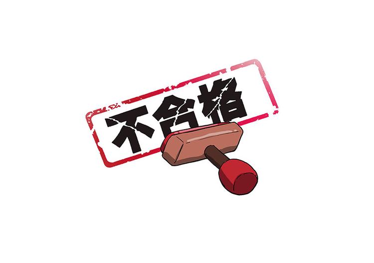 第280话 狗上学31