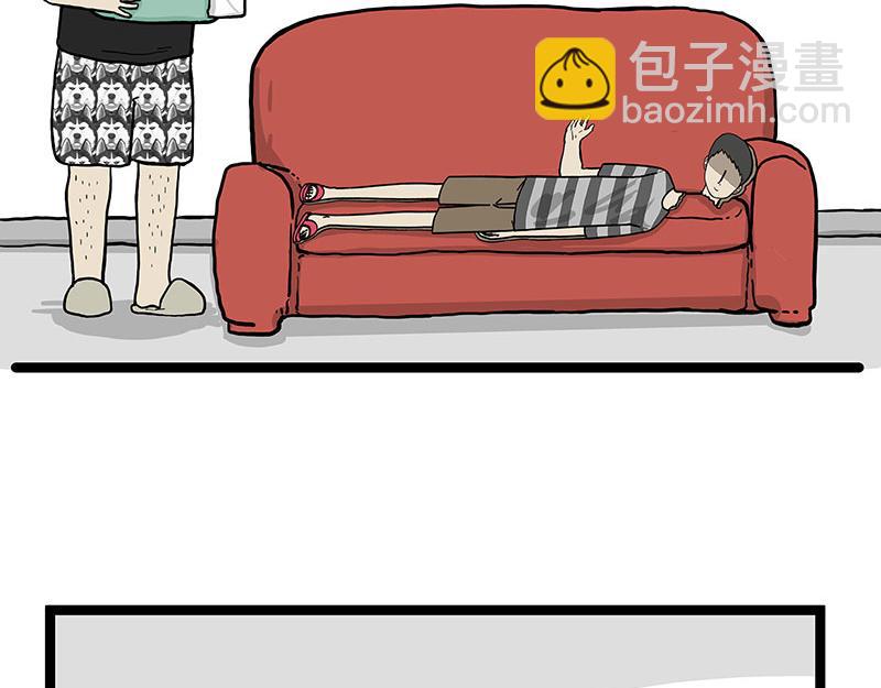 第281话 飞得更高，社死更惨45