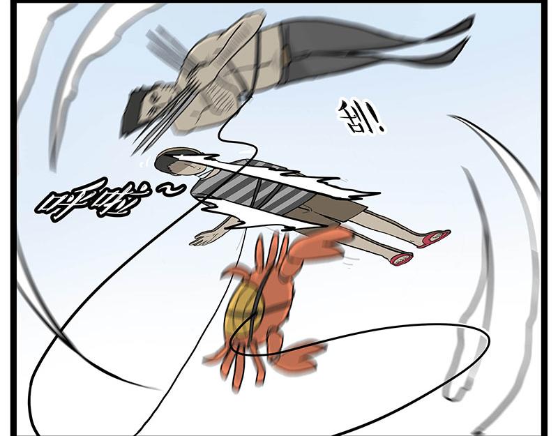 第281话 飞得更高，社死更惨67