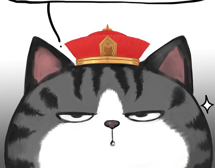 第282话 型男（猫）38