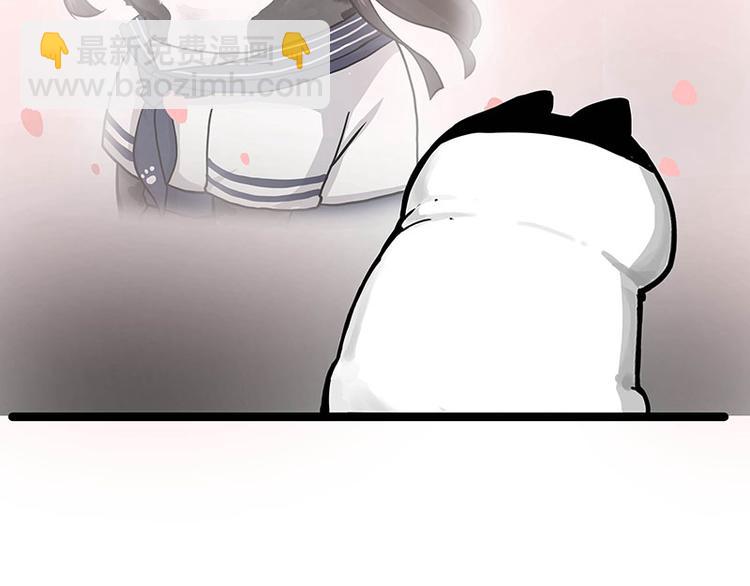 第284话 美喵竟是我自己25