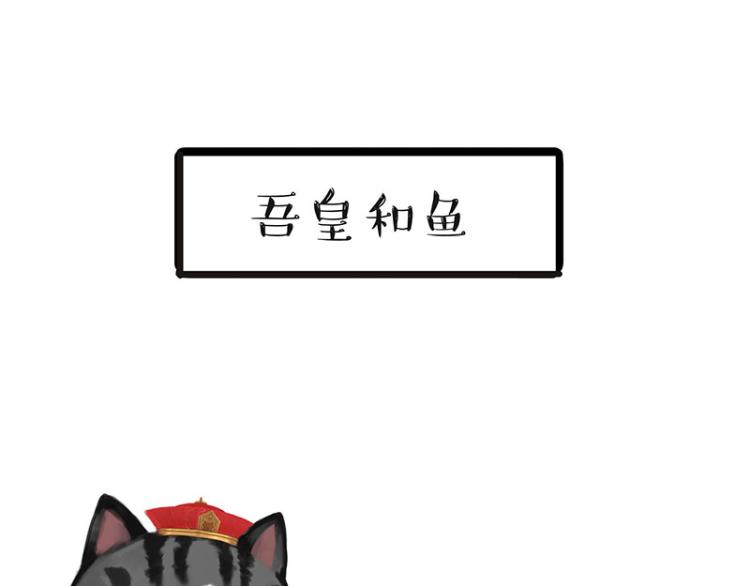 第286话 动物世界0