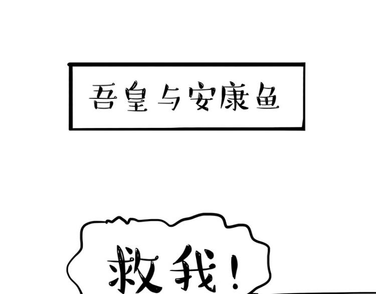 第286话 动物世界24