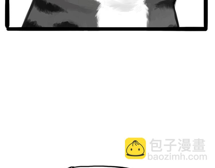 第286话 动物世界36