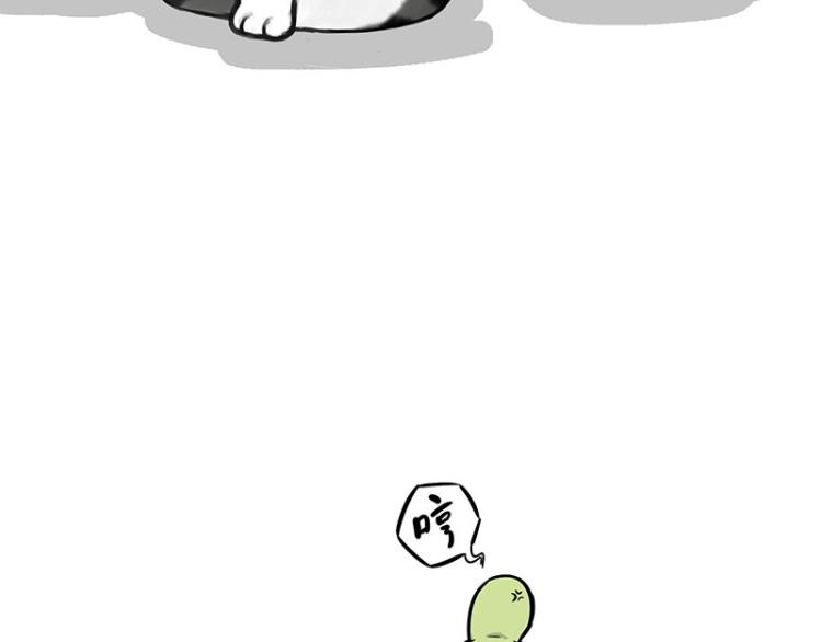 第286话 动物世界63