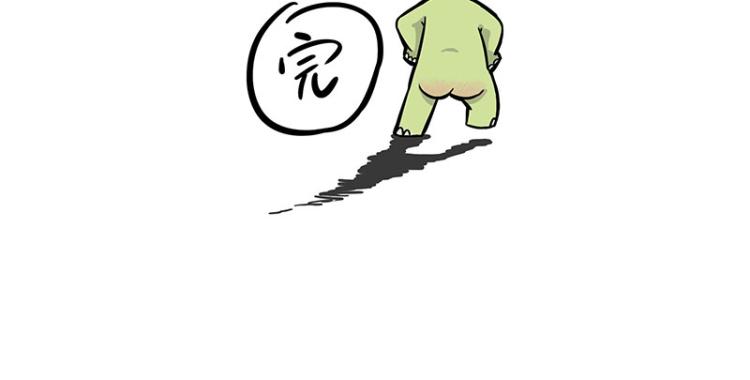 第286话 动物世界64