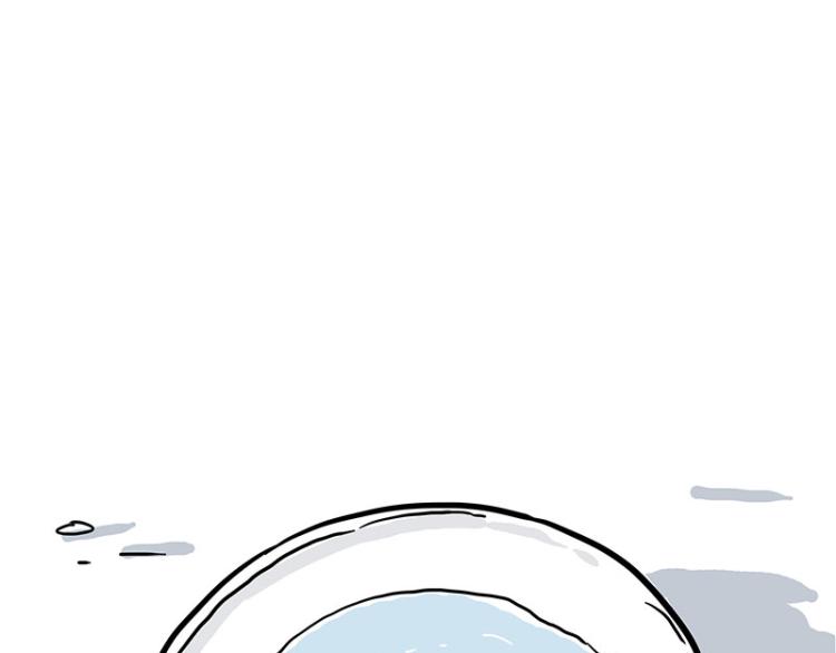 第287话 真假牛能？！16