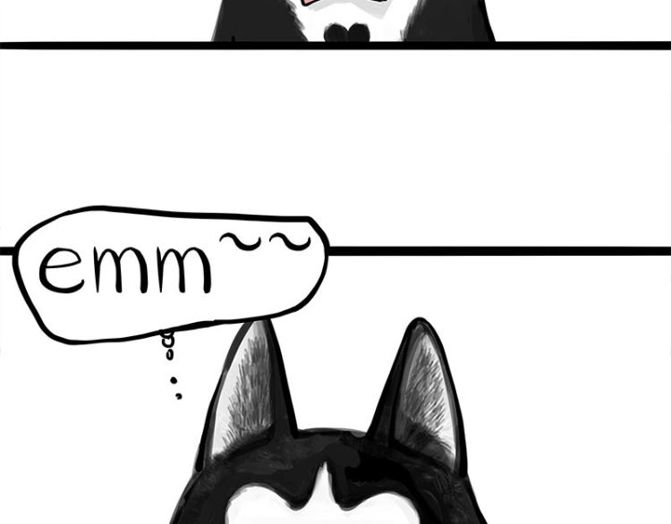 第287话 真假牛能？！65