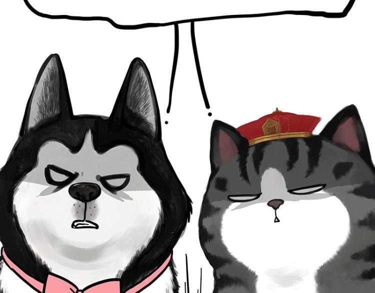 第289话 吹牛狗真牛20