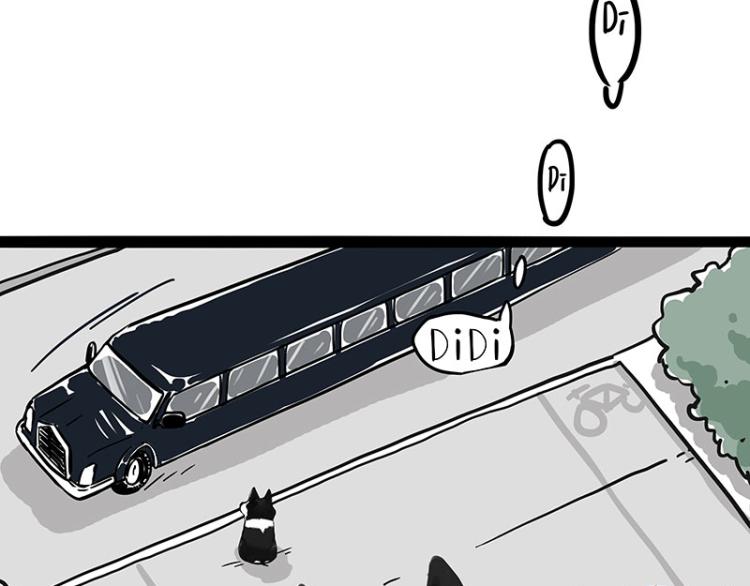 第289话 吹牛狗真牛45