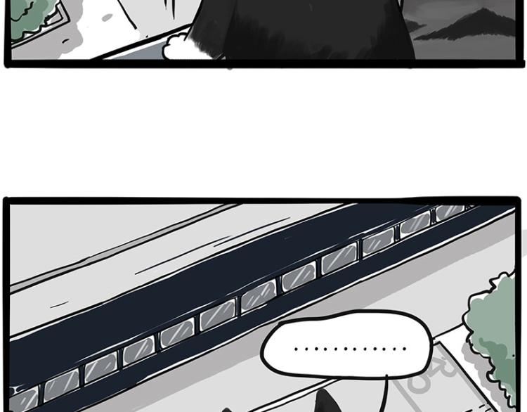 第289话 吹牛狗真牛48
