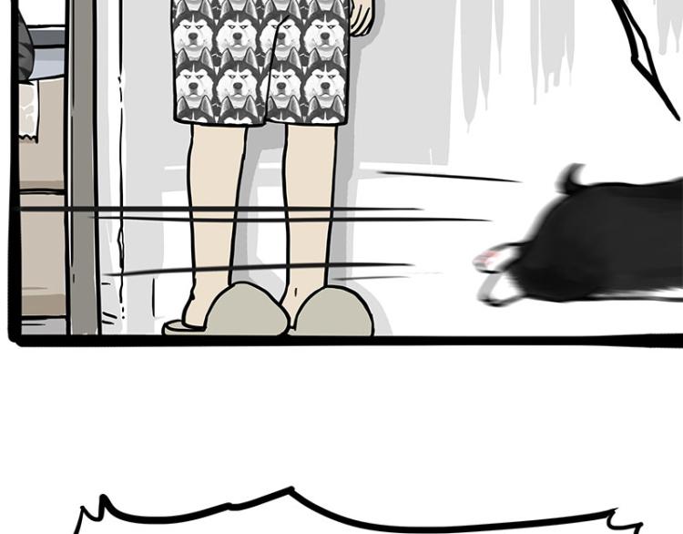第289话 吹牛狗真牛62
