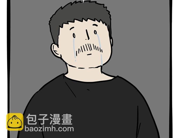 第289话 吹牛狗真牛65