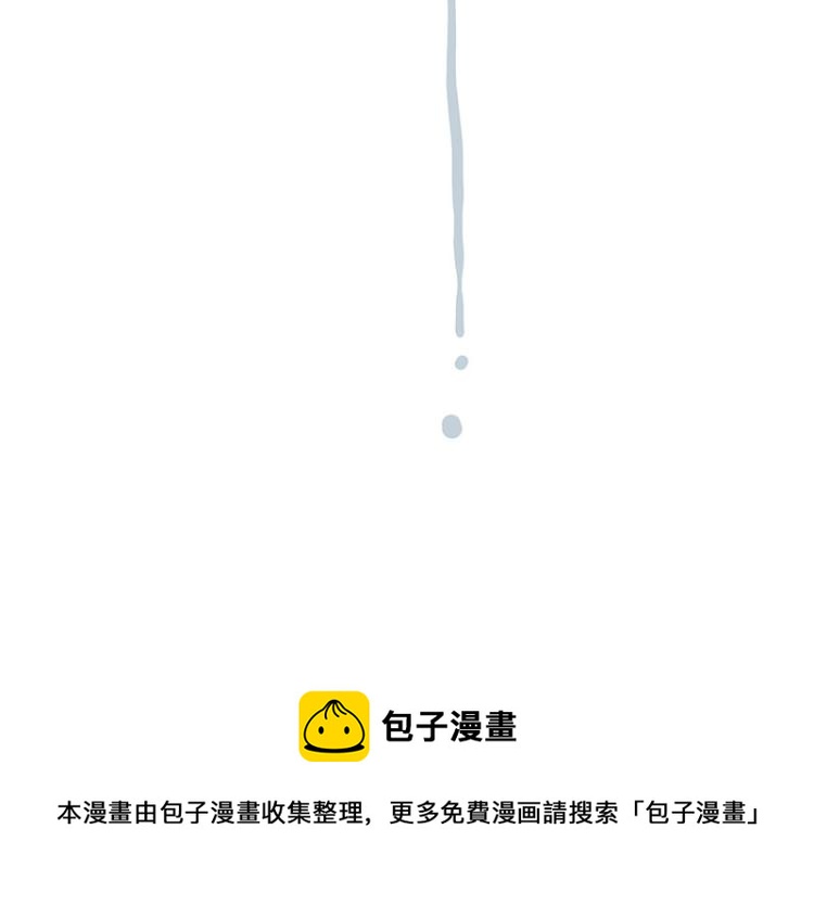 第289话 吹牛狗真牛70
