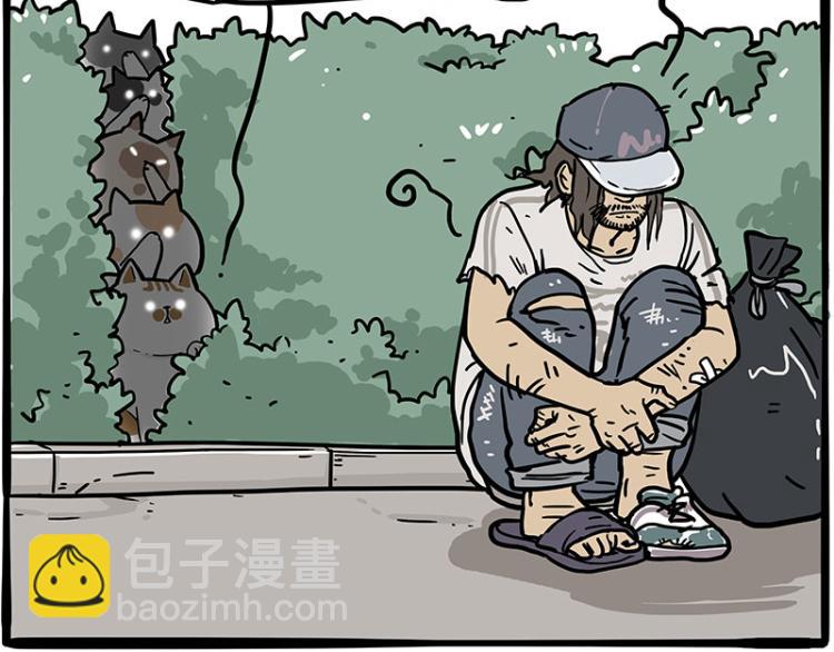 第290话 凶恶猫猫组织25