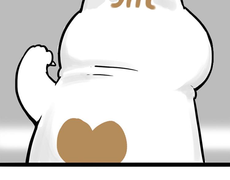 第290话 凶恶猫猫组织72