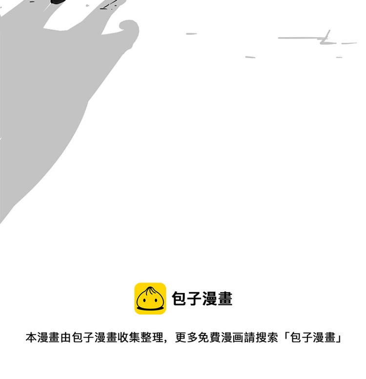 第291话 好兄弟，一辈子110