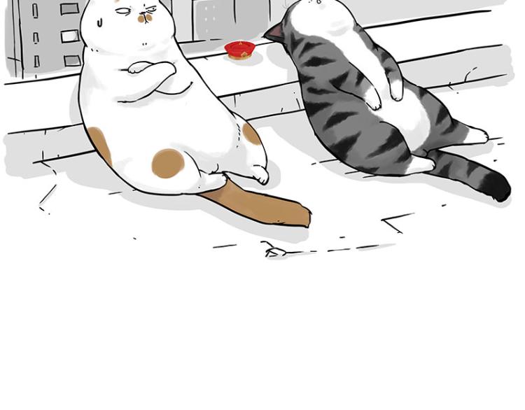 第291话 好兄弟，一辈子95