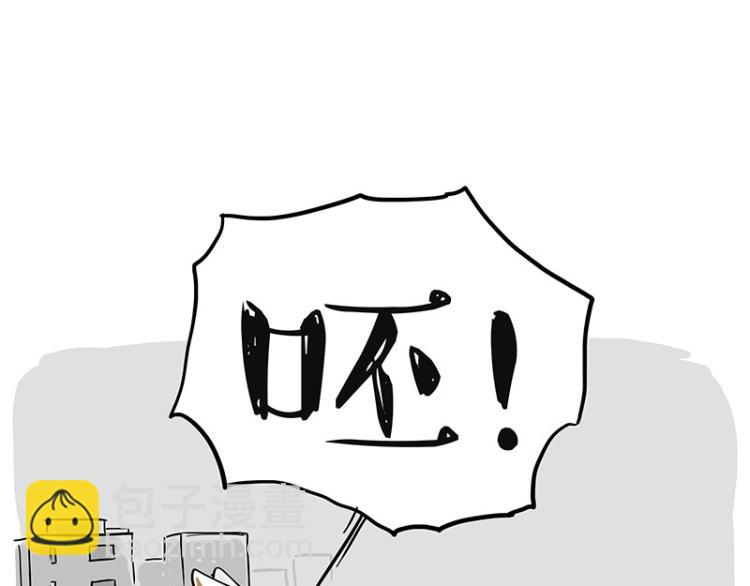 第291话 好兄弟，一辈子96