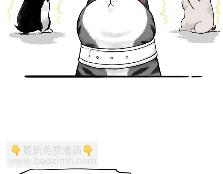 第292话 吐槽拯救世界10