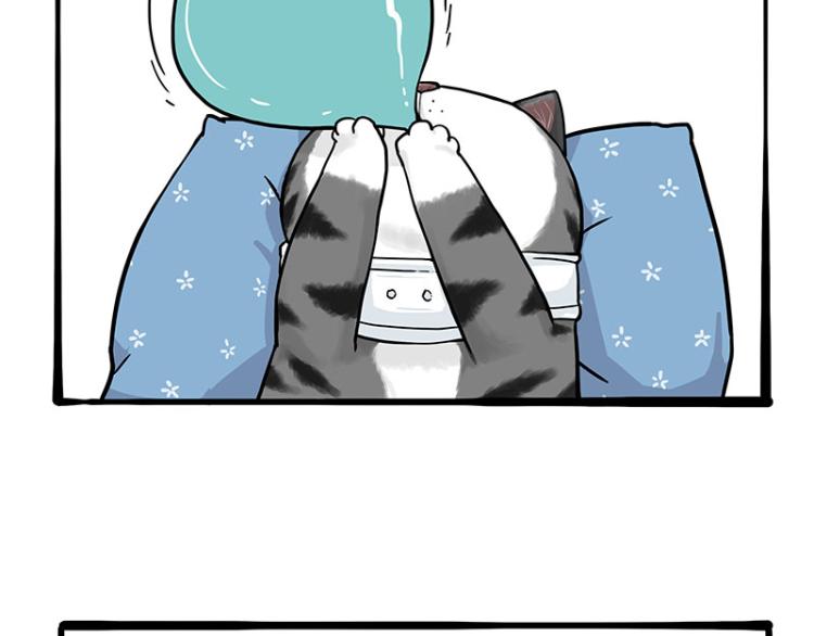 第292话 吐槽拯救世界19