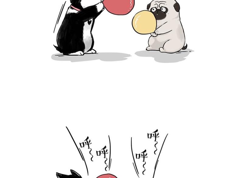 第292话 吐槽拯救世界5