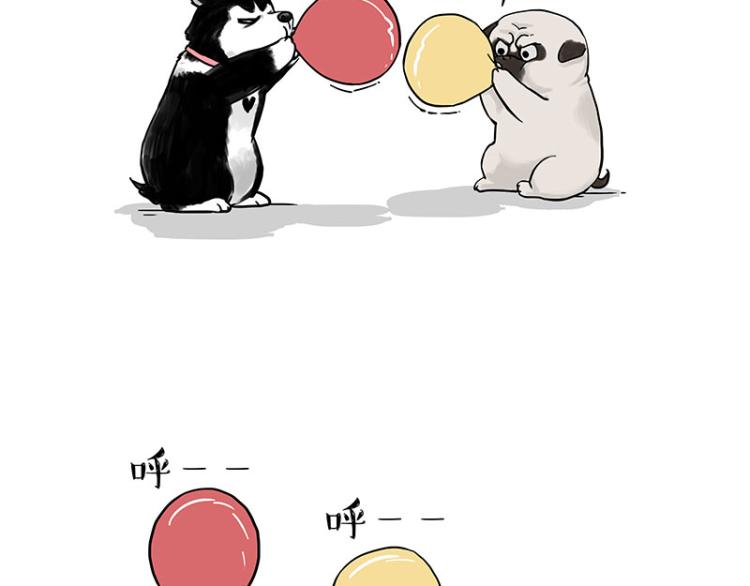 第292话 吐槽拯救世界6