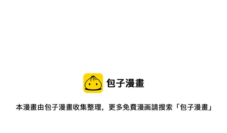 第292话 吐槽拯救世界70