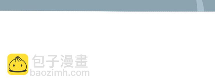 第293话 少年名誉危机？！16