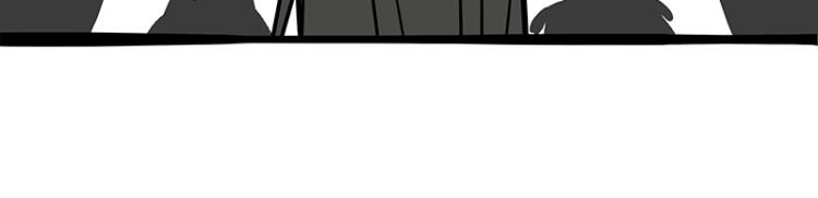 第293话 少年名誉危机？！32
