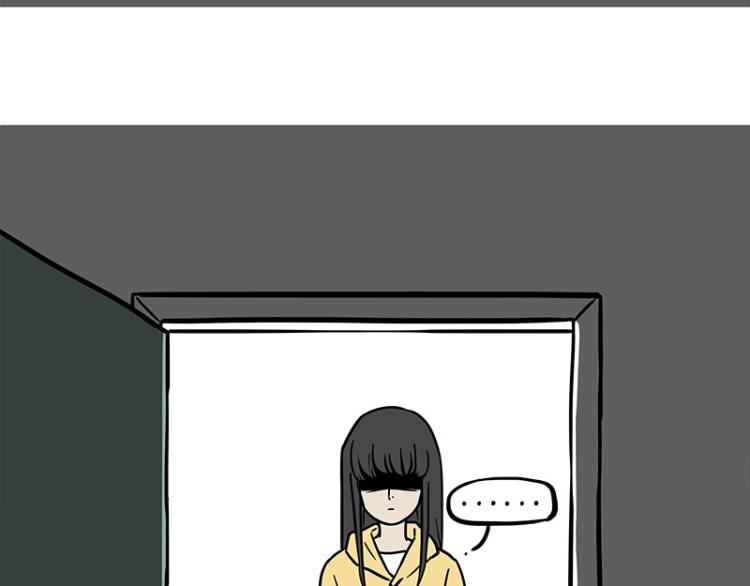 第293话 少年名誉危机？！35