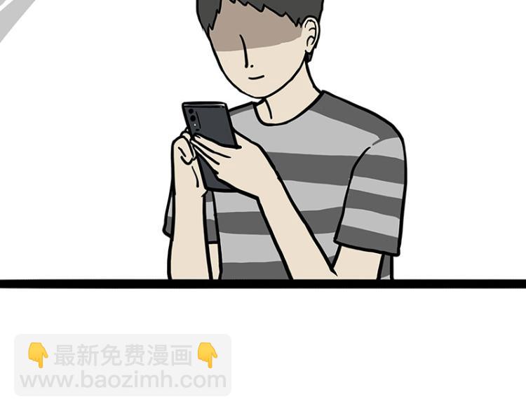 第294话 教狗游泳难度爆棚24