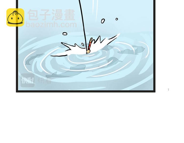 第295话 求你放过我17