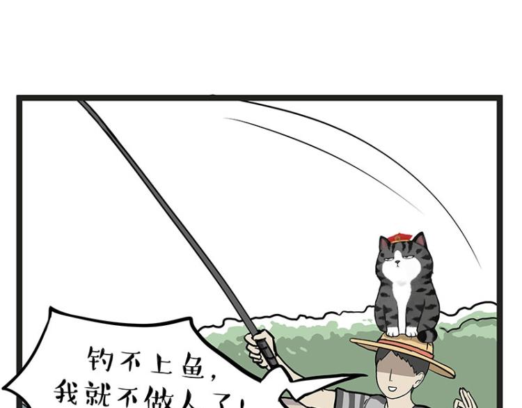 第295话 求你放过我2