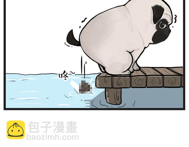 第295话 求你放过我31