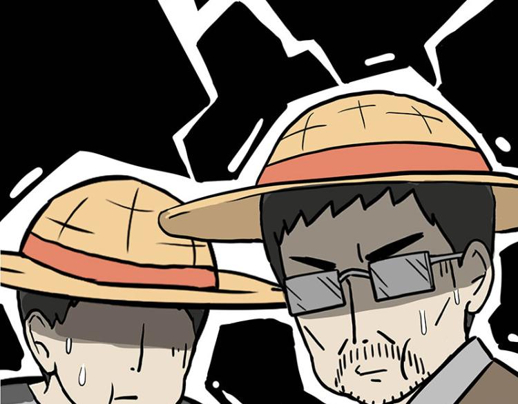 第295话 求你放过我37