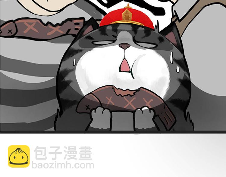 第295话 求你放过我38