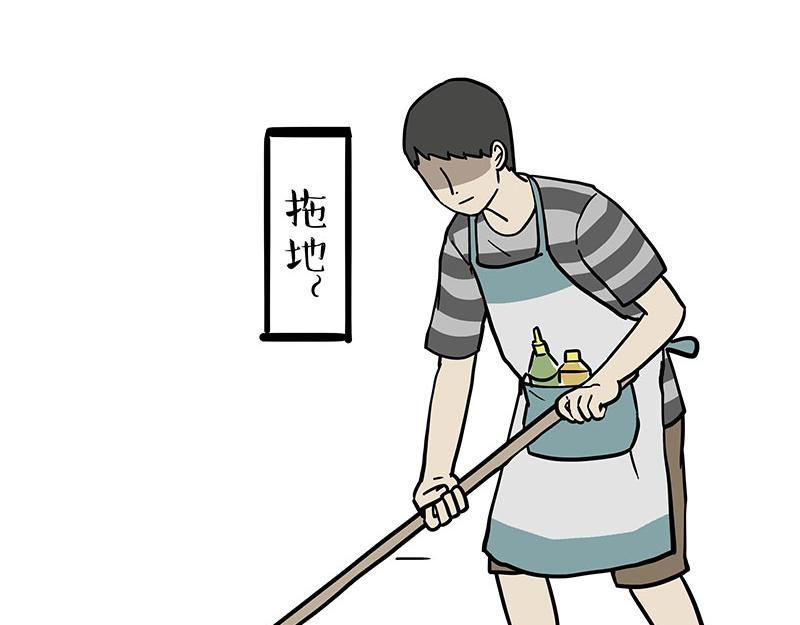 第297话 无处不在拦路猫19