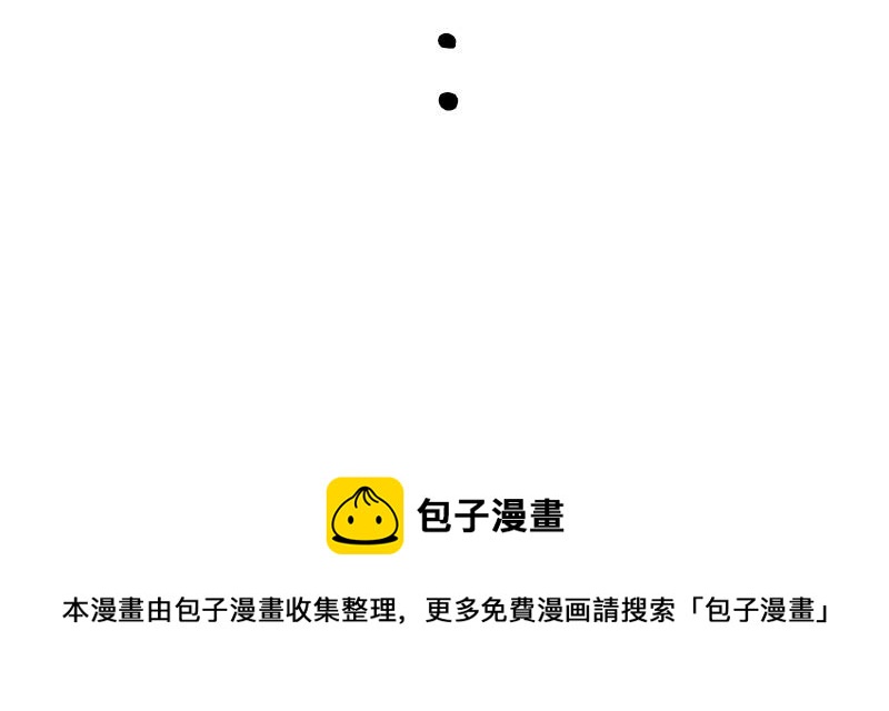 第298话 龟与狗与世界34