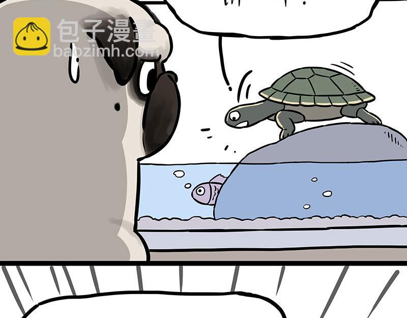 第299话 真假虚实24
