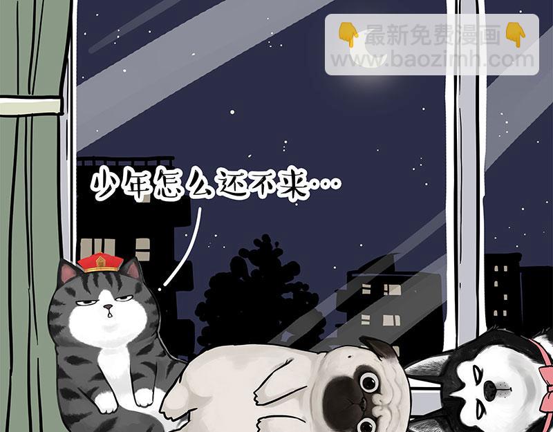 第299话 真假虚实29