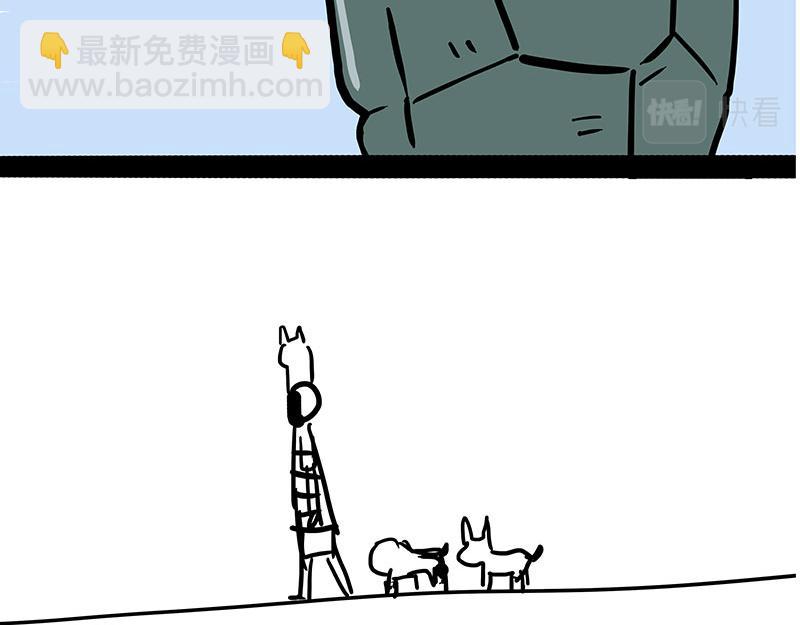 第299话 真假虚实64