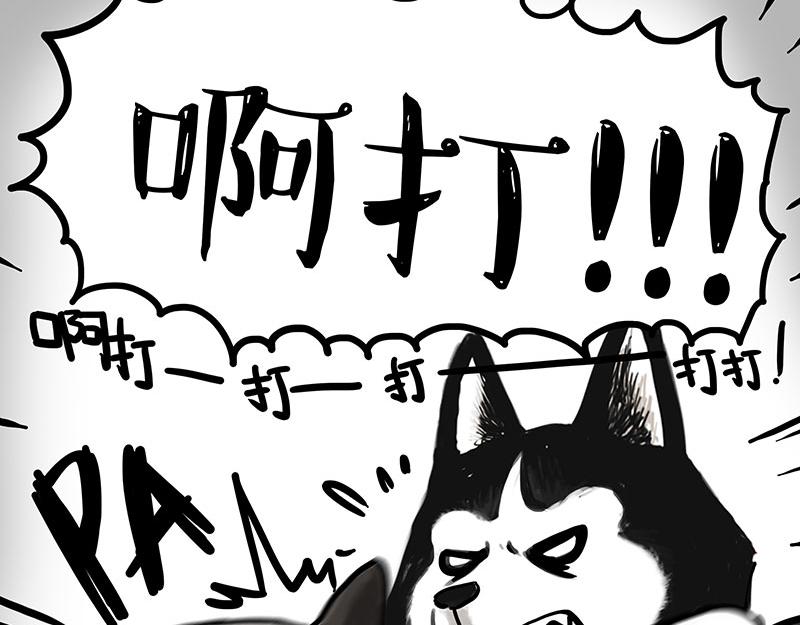 第299话 真假虚实75