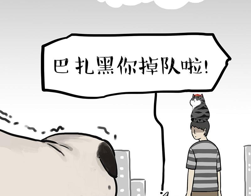 第299话 真假虚实85