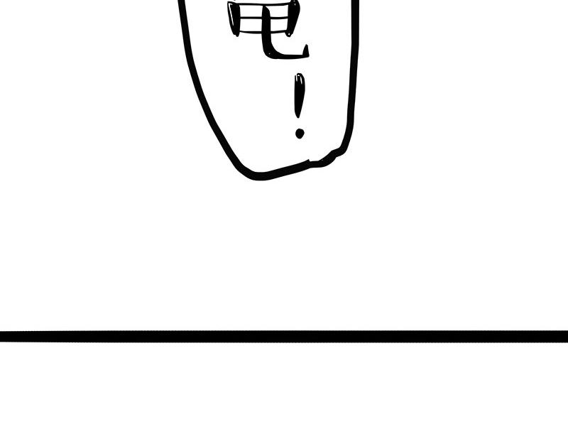 第299话 真假虚实95