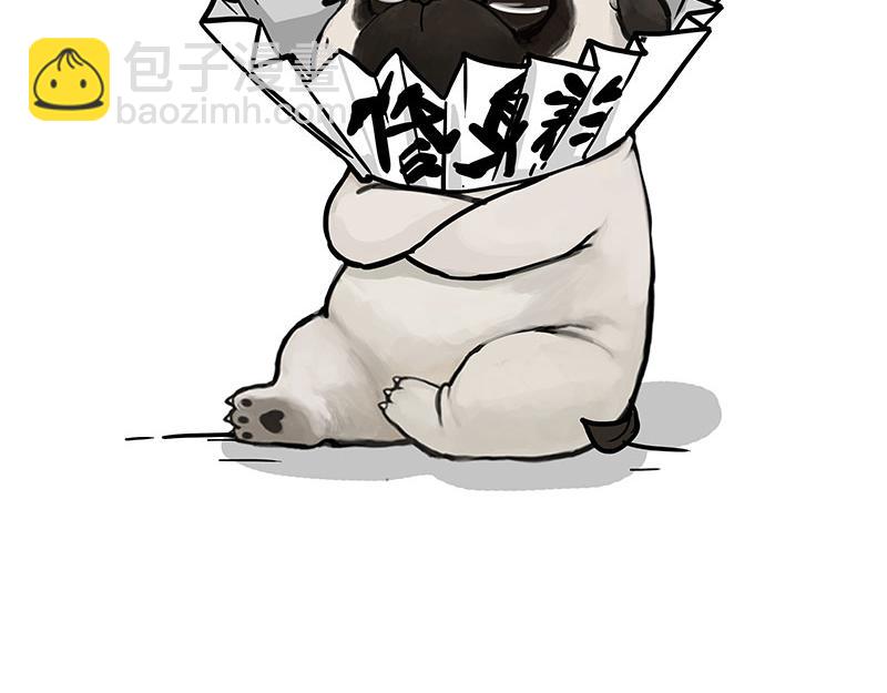 第300话 狗也有文化39