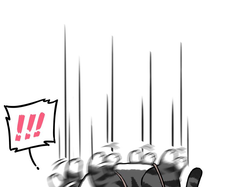 第301话 离谱小妙招12
