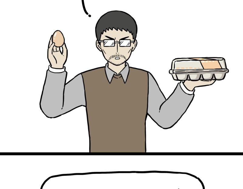 第301话 离谱小妙招2
