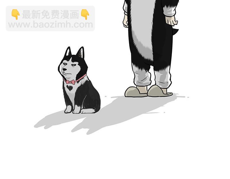 第301话 离谱小妙招23