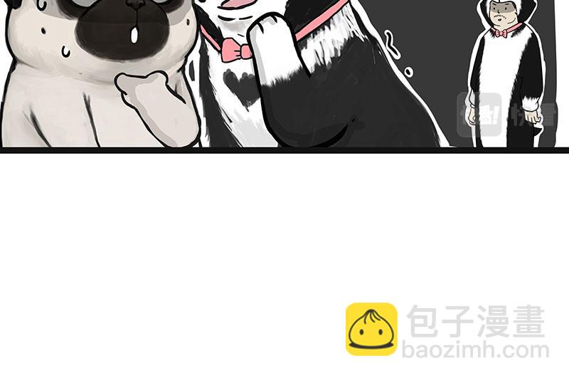 第301话 离谱小妙招28